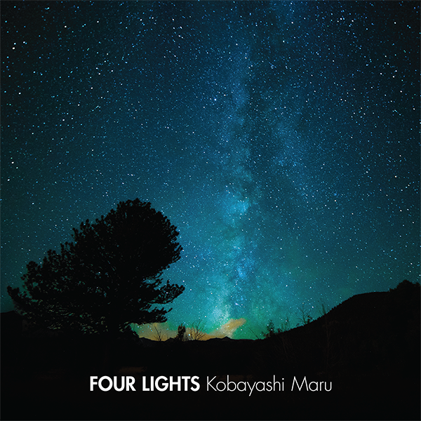 Four Lights - Kobayashi Maru (CD)