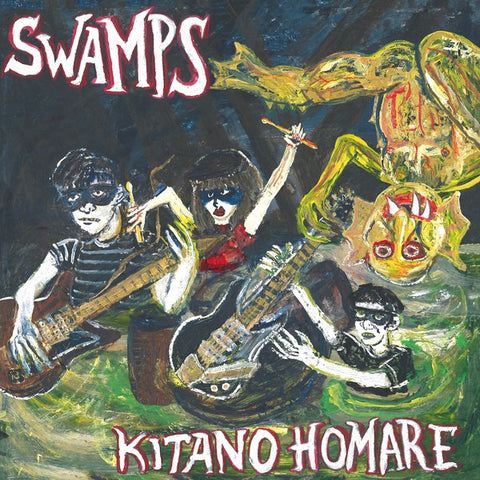 Swamps ‎– Kitano Homare (LP)